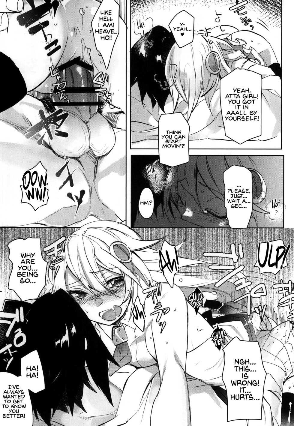 (SUPERKansai20) [Over3 (Hyakuhachi)] S Y M (BlazBlue) [English] [head empty] - Page 14