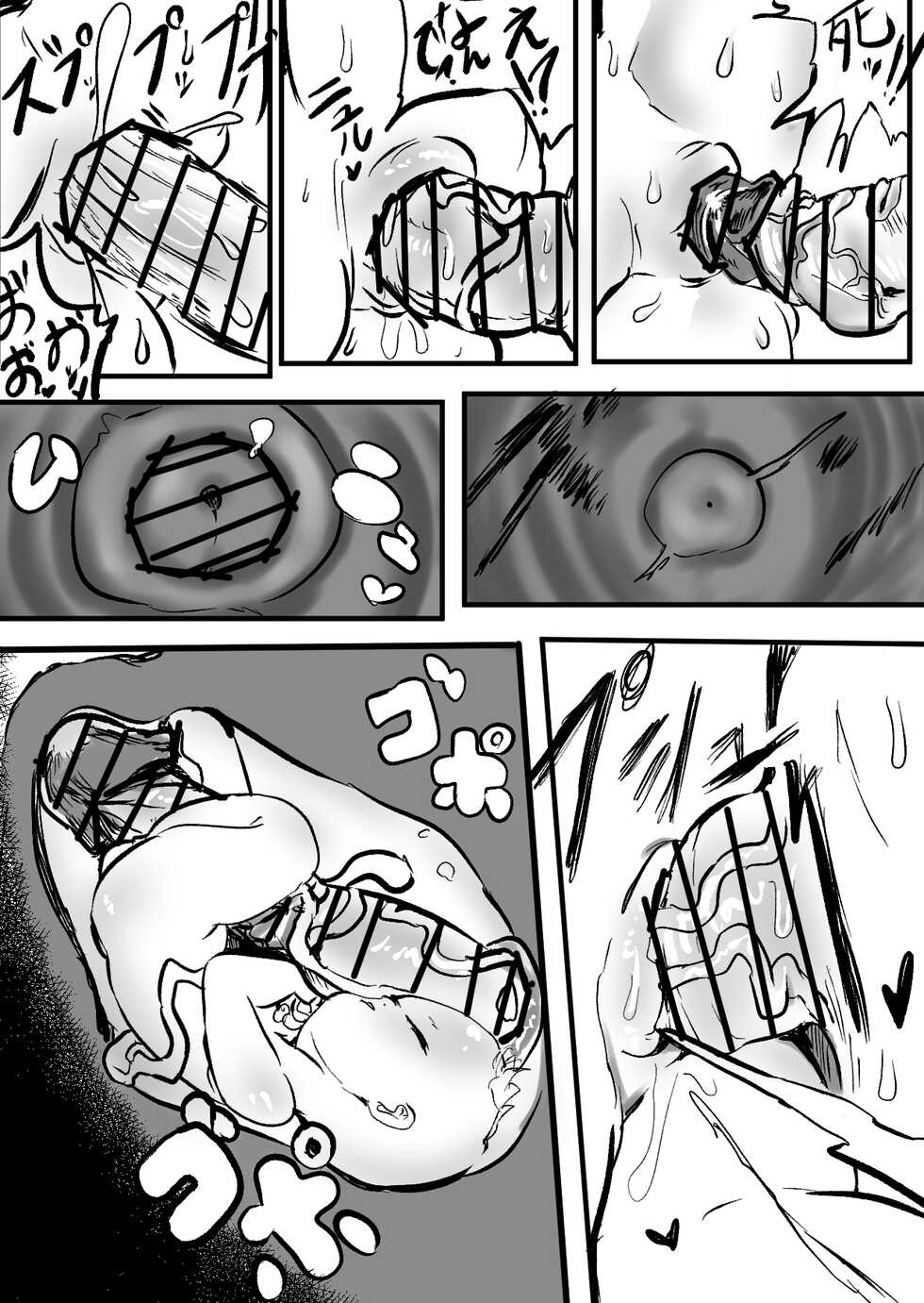 [Momomomo Hakushaku] Sui Miko 〜Unde Mirumiru?〜 (Hoshimachi Suisei, Sakura Miko) - Page 19