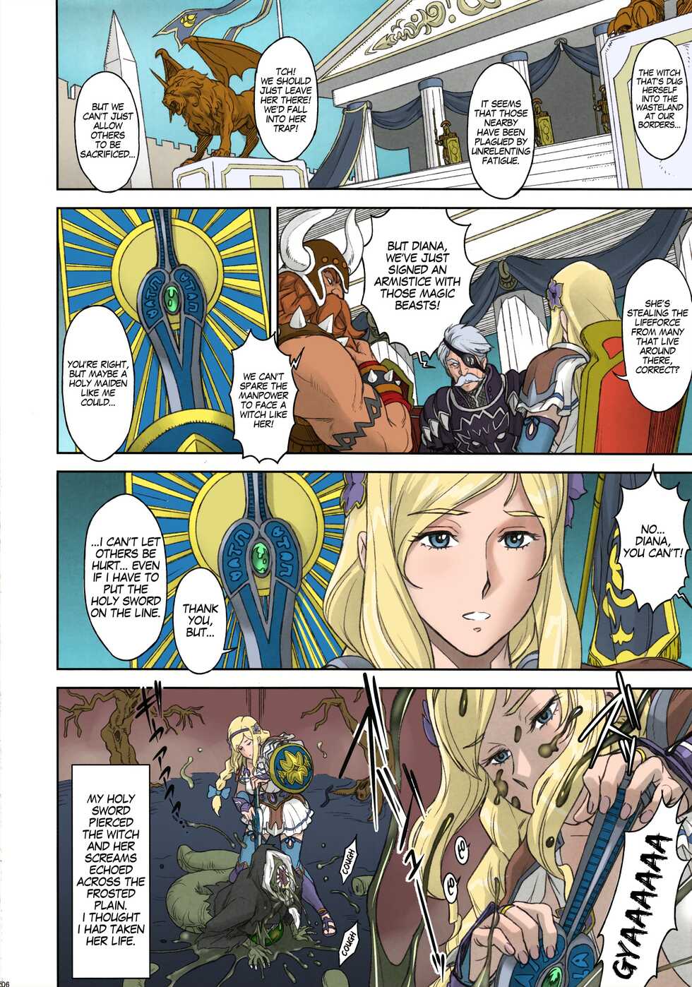 (C94) [Niku Ringo (Kakugari Kyoudai)] NIPPON LACTATE [English] [bewbs666] [Colorized] - Page 3