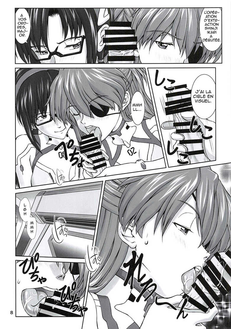 [TENGU NO TSUZURA (Kuro Tengu)] 0208 (Neon Genesis Evangelion) [French] - Page 7