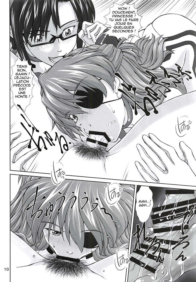 [TENGU NO TSUZURA (Kuro Tengu)] 0208 (Neon Genesis Evangelion) [French] - Page 9