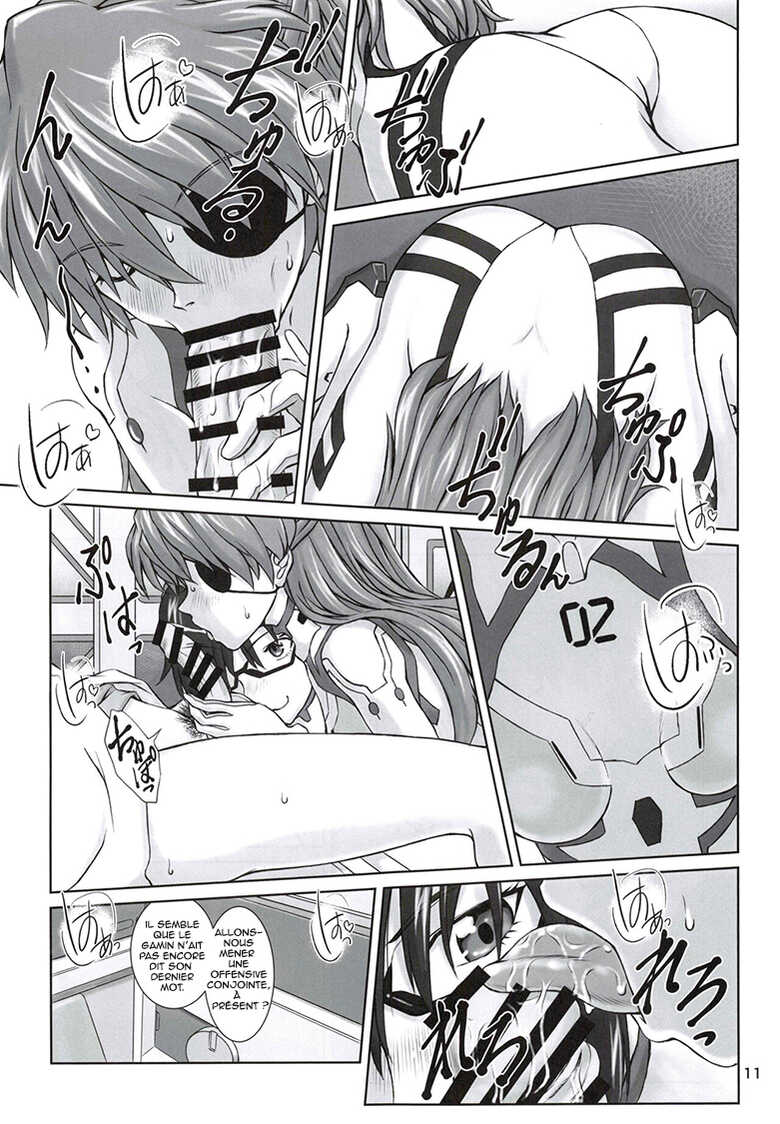 [TENGU NO TSUZURA (Kuro Tengu)] 0208 (Neon Genesis Evangelion) [French] - Page 10