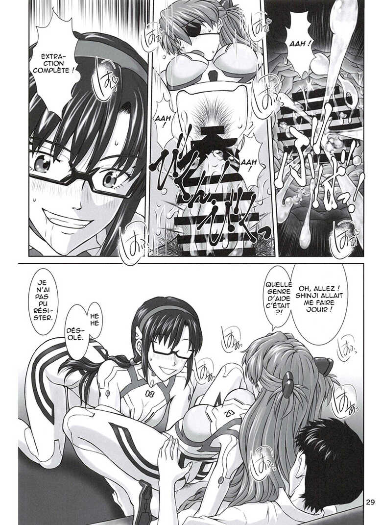 [TENGU NO TSUZURA (Kuro Tengu)] 0208 (Neon Genesis Evangelion) [French] - Page 28