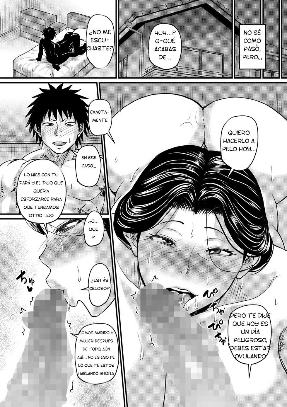 [Jirou] Kono Onna wa Ore no... Kanketsu Hen (COMIC Masyo 2022-10) [Spanish] [Lord Ganso Sacalation] [Digital] - Page 10