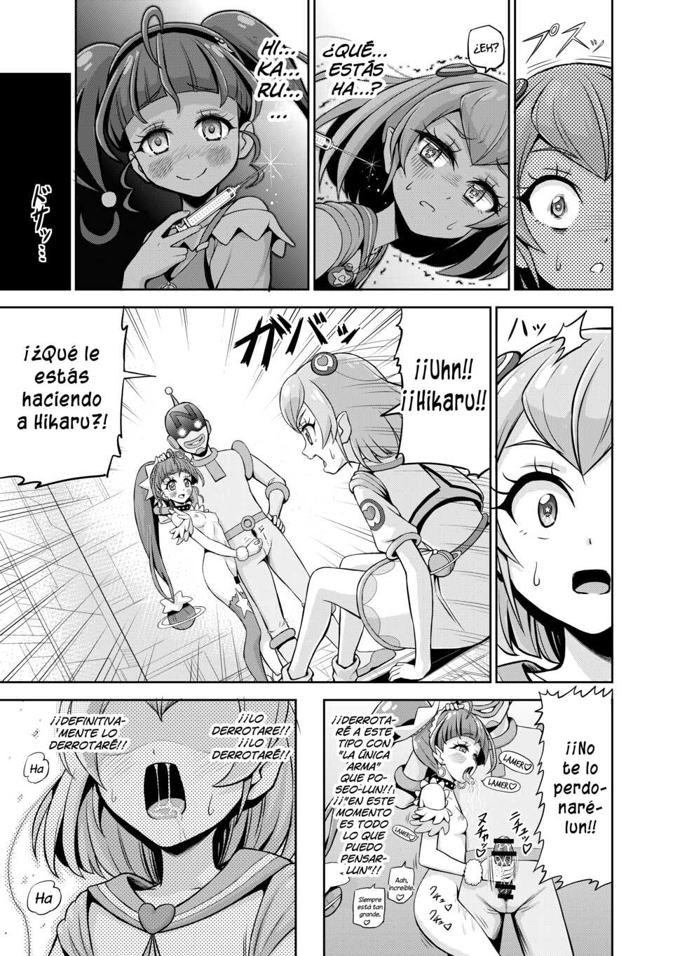 [Eclipse (Kouan)] Hoshi Asobi (Star Twinkle PreCure)  [Spanish] [Hellsing Scans] - Page 12