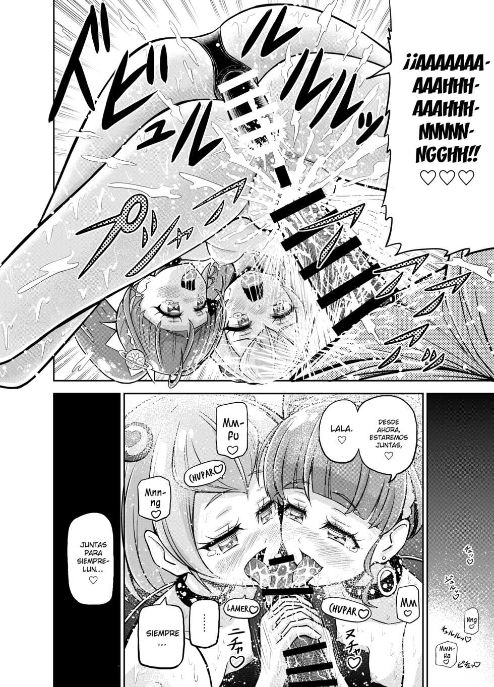 [Eclipse (Kouan)] Hoshi Asobi (Star Twinkle PreCure)  [Spanish] [Hellsing Scans] - Page 17