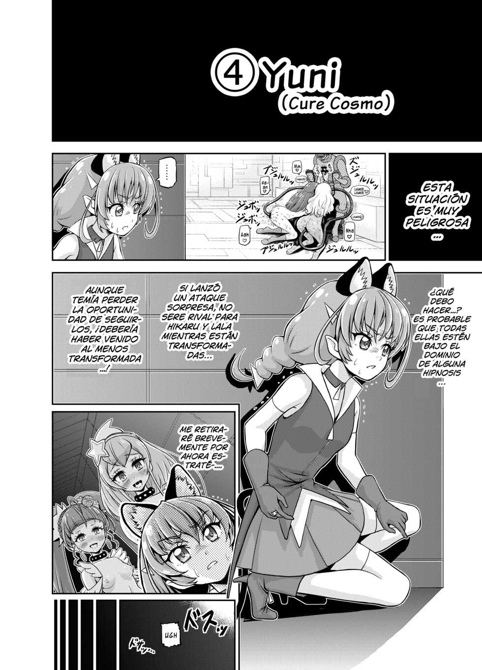 [Eclipse (Kouan)] Hoshi Asobi (Star Twinkle PreCure)  [Spanish] [Hellsing Scans] - Page 27