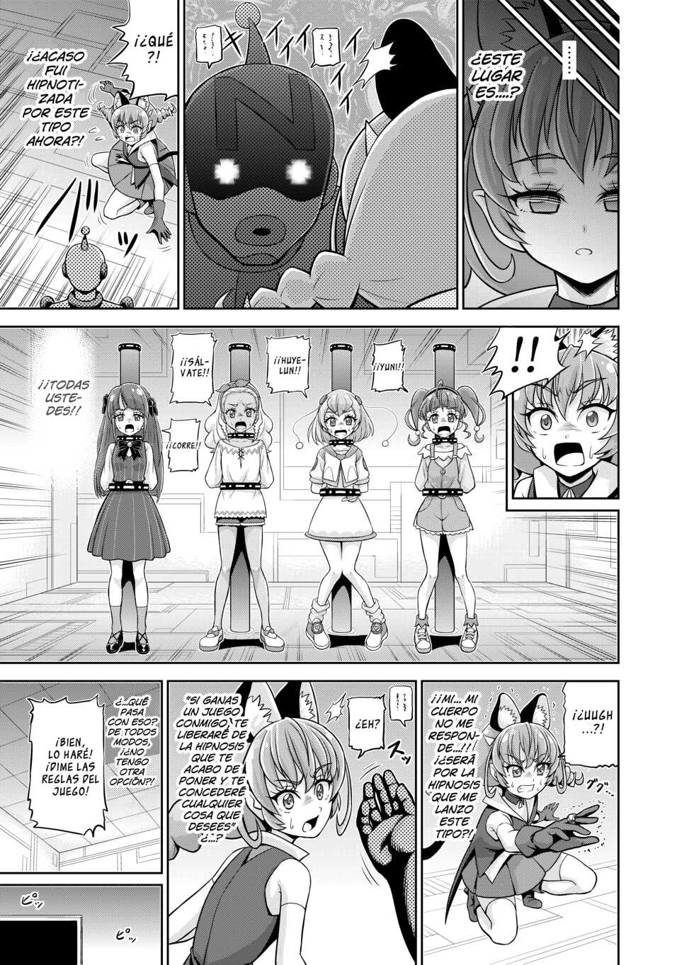 [Eclipse (Kouan)] Hoshi Asobi (Star Twinkle PreCure)  [Spanish] [Hellsing Scans] - Page 28