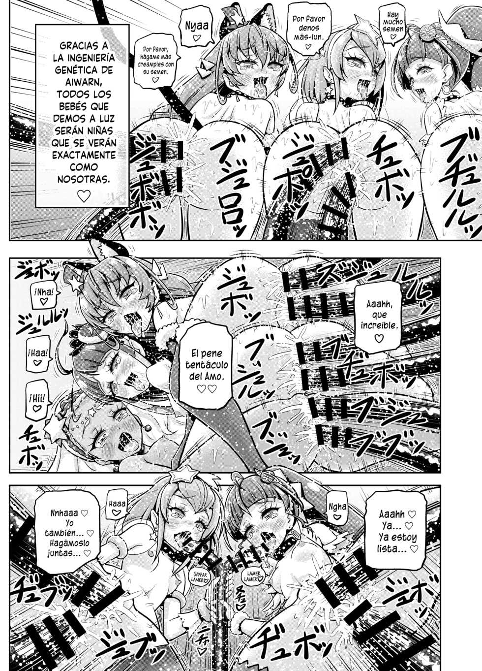 [Eclipse (Kouan)] Hoshi Asobi (Star Twinkle PreCure)  [Spanish] [Hellsing Scans] - Page 40