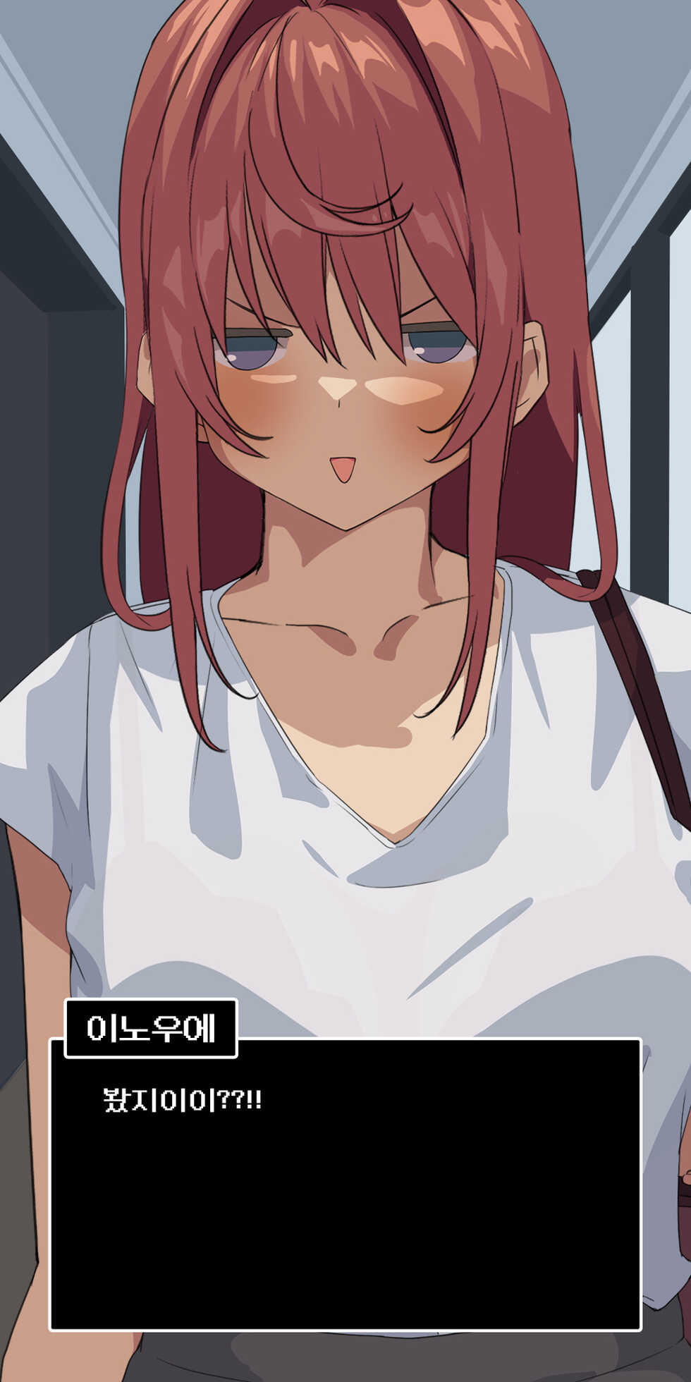 [Tokyo Prominence Tomato] Suki datta Senpai ga Shinnyuu Shain ni Netorareru Hanashi. | 좋아하던 선배를 신입에게 빼앗기는 이야기 [Korean] - Page 29