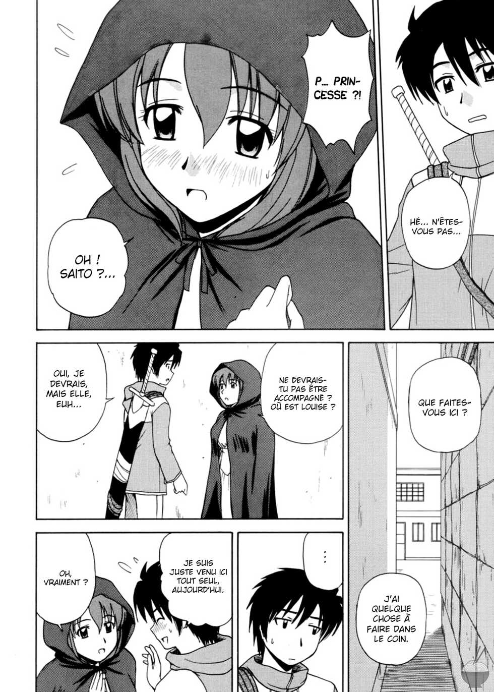 (C72) [G-SCAN CORP. (Satou Chagashi)] Le beau maître 2 (Zero no Tsukaima) [French] [O-S] - Page 5