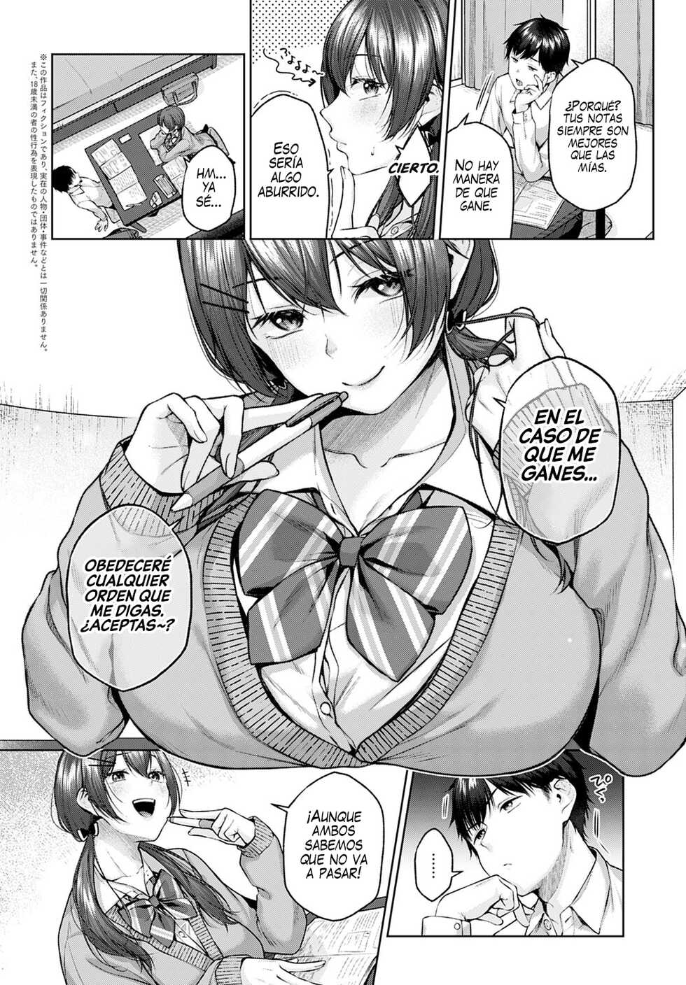[Yuzuto Sen] Kisekae Battle (COMIC Anthurium 2022-06) [Spanish] [NekoCreme] [Digital] - Page 2