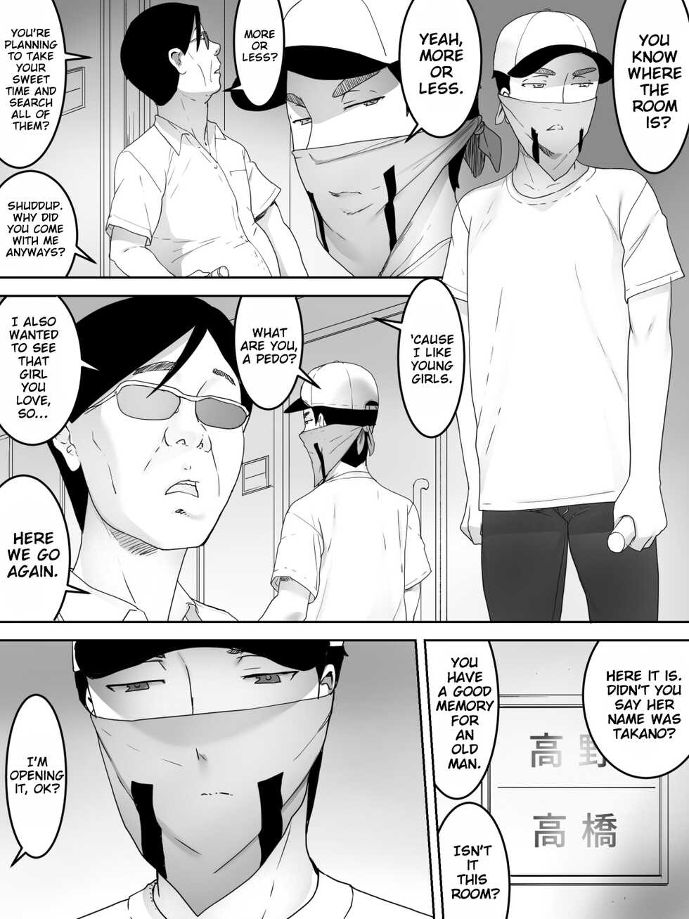 [Sanbaizu] Joshiryou Shuugeki [English] [Kinsei Translations] - Page 3