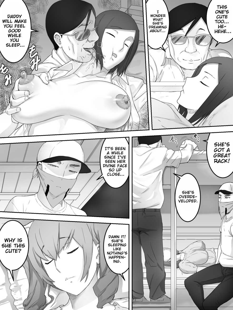 [Sanbaizu] Joshiryou Shuugeki [English] [Kinsei Translations] - Page 5