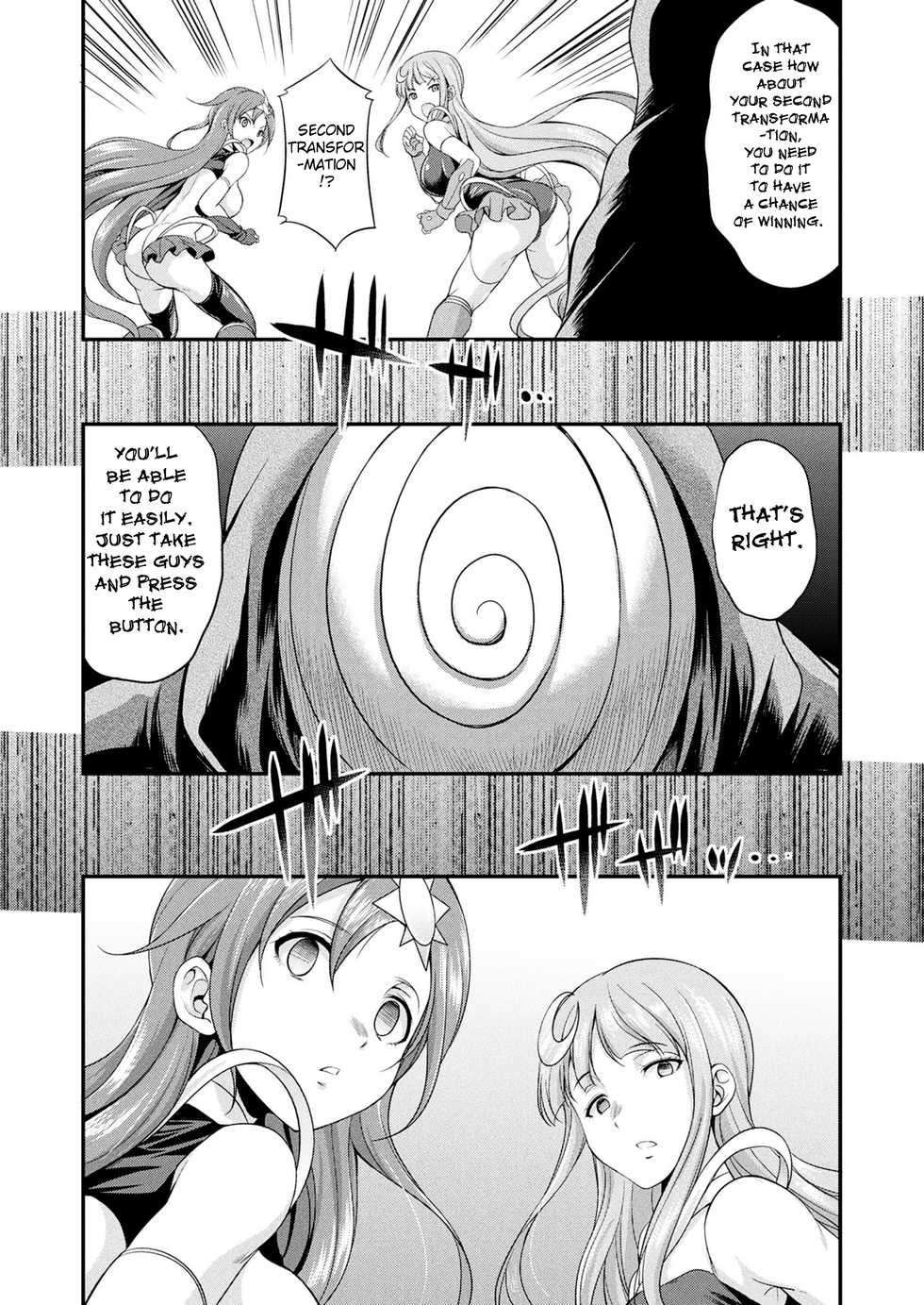 [Kaguya] Tenkouseiki Vermillion THE COMIC [English] [Jormungandr+constantly+darknight+Tigoris] [Digital] - Page 37