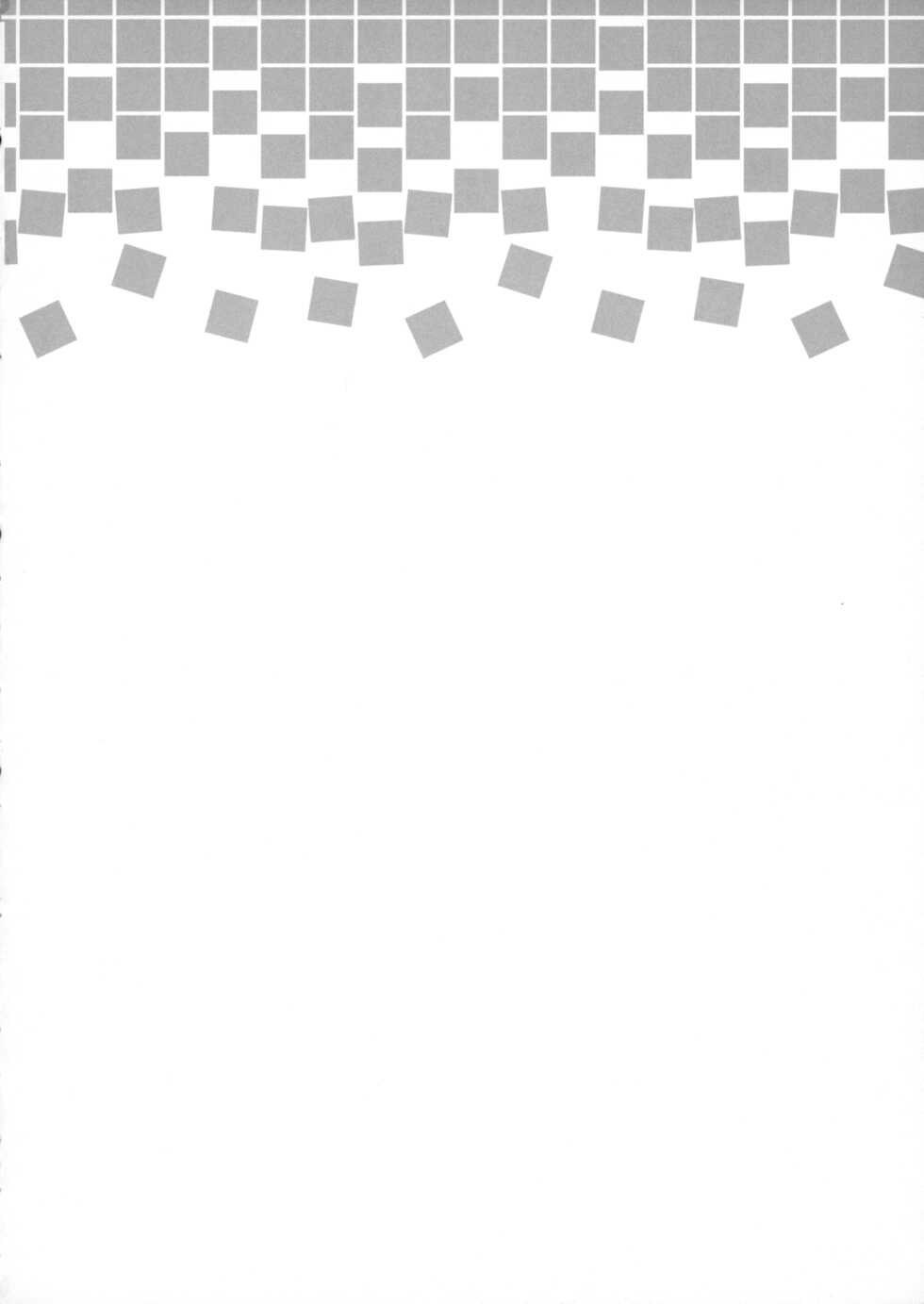 (C100) [Home Not Found (snhr, Fudisen)] Hasumi-senpai no Okiniiri (Blue Archive) - Page 3