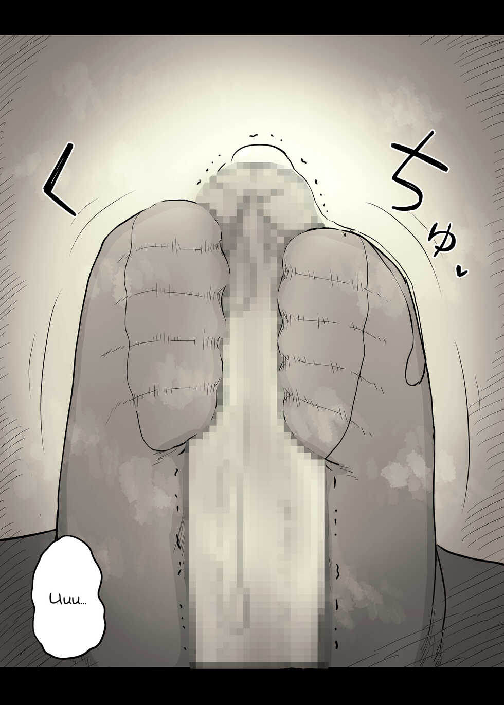 [Himawari no Tane (Taneno Nakami)] Bungaku Joshi ni Taberareru 4 | Eaten Up by the Bookworm Girl 4 [English] [Digital] - Page 7