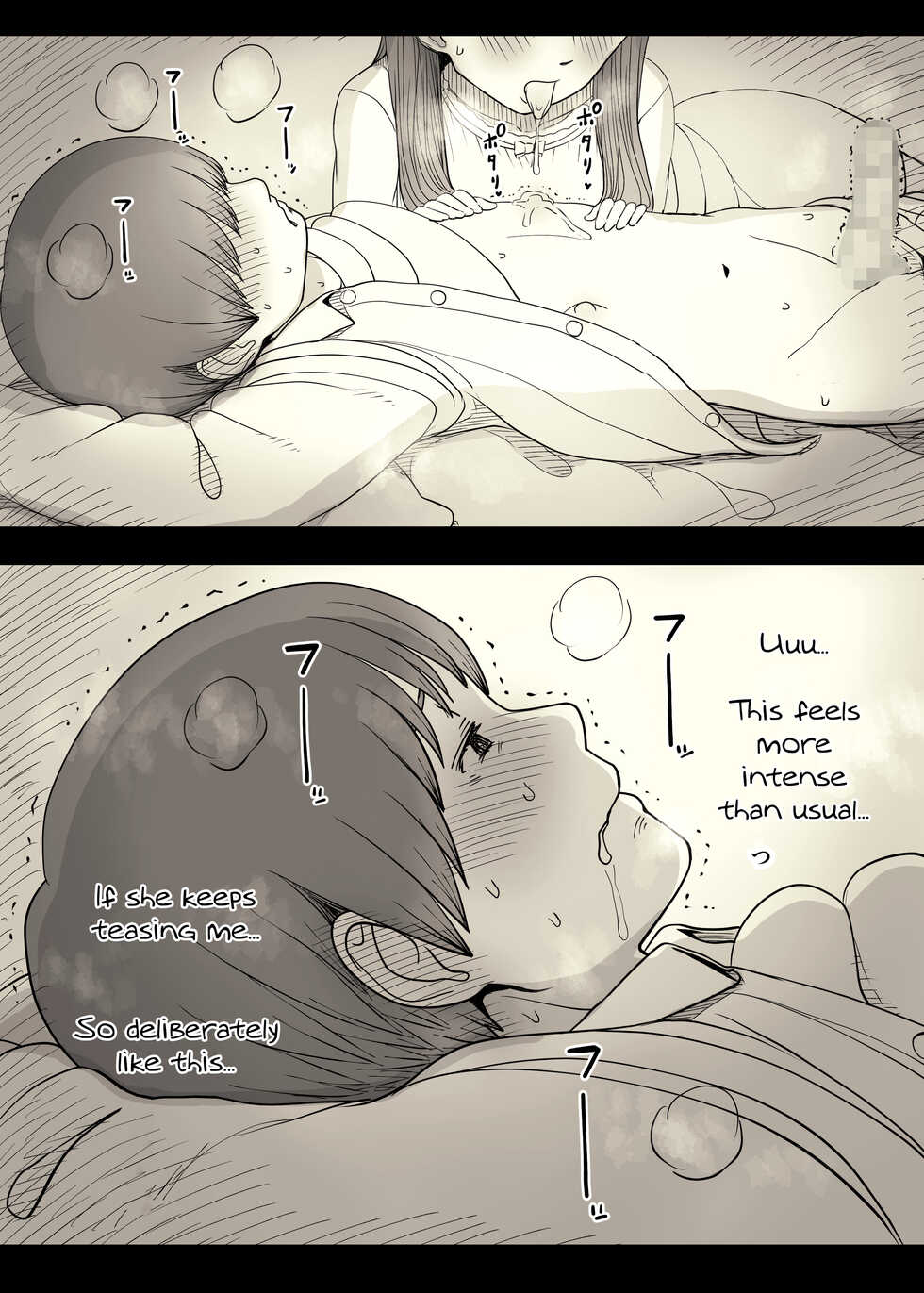 [Himawari no Tane (Taneno Nakami)] Bungaku Joshi ni Taberareru 4 | Eaten Up by the Bookworm Girl 4 [English] [Digital] - Page 32