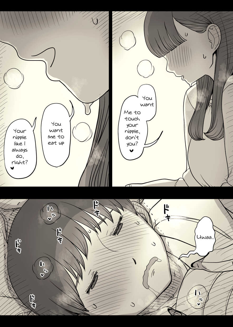 [Himawari no Tane (Taneno Nakami)] Bungaku Joshi ni Taberareru 4 | Eaten Up by the Bookworm Girl 4 [English] [Digital] - Page 34