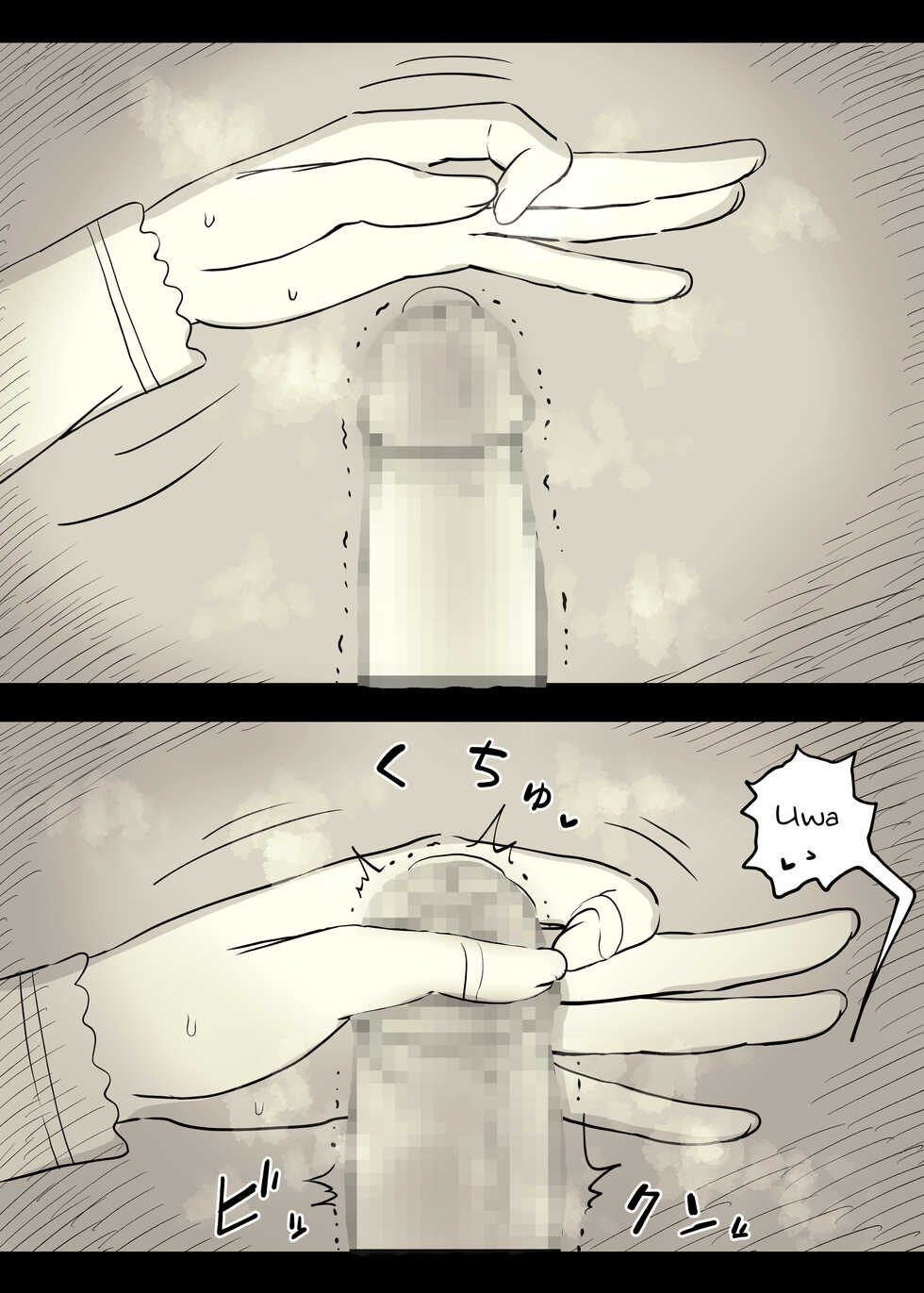 [Himawari no Tane (Taneno Nakami)] Bungaku Joshi ni Taberareru 4 | Eaten Up by the Bookworm Girl 4 [English] [Digital] - Page 36