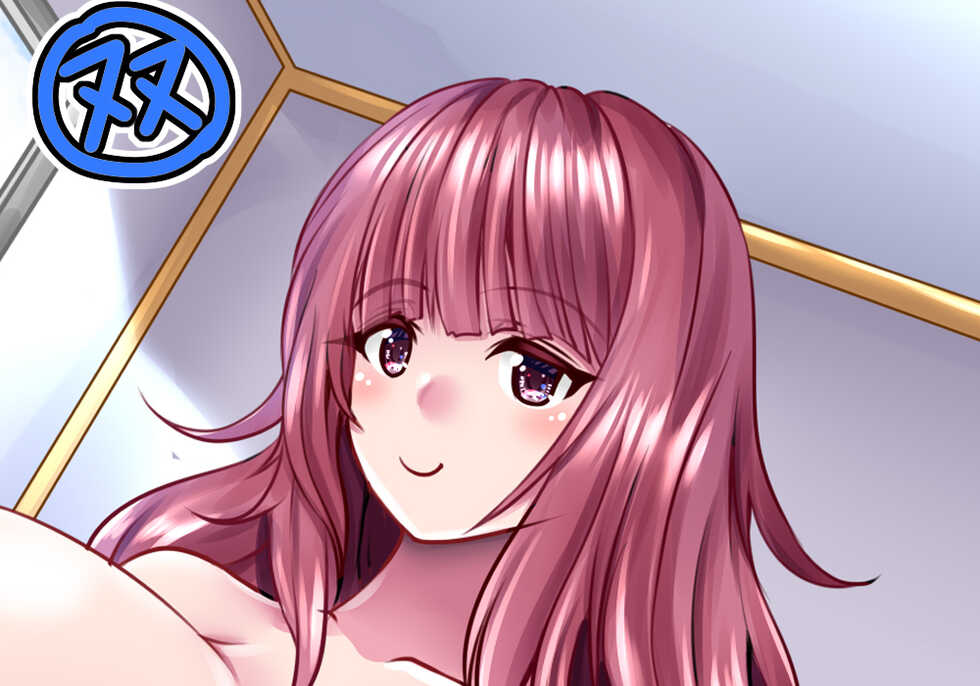 [ruuru] Mise-chin - Page 1