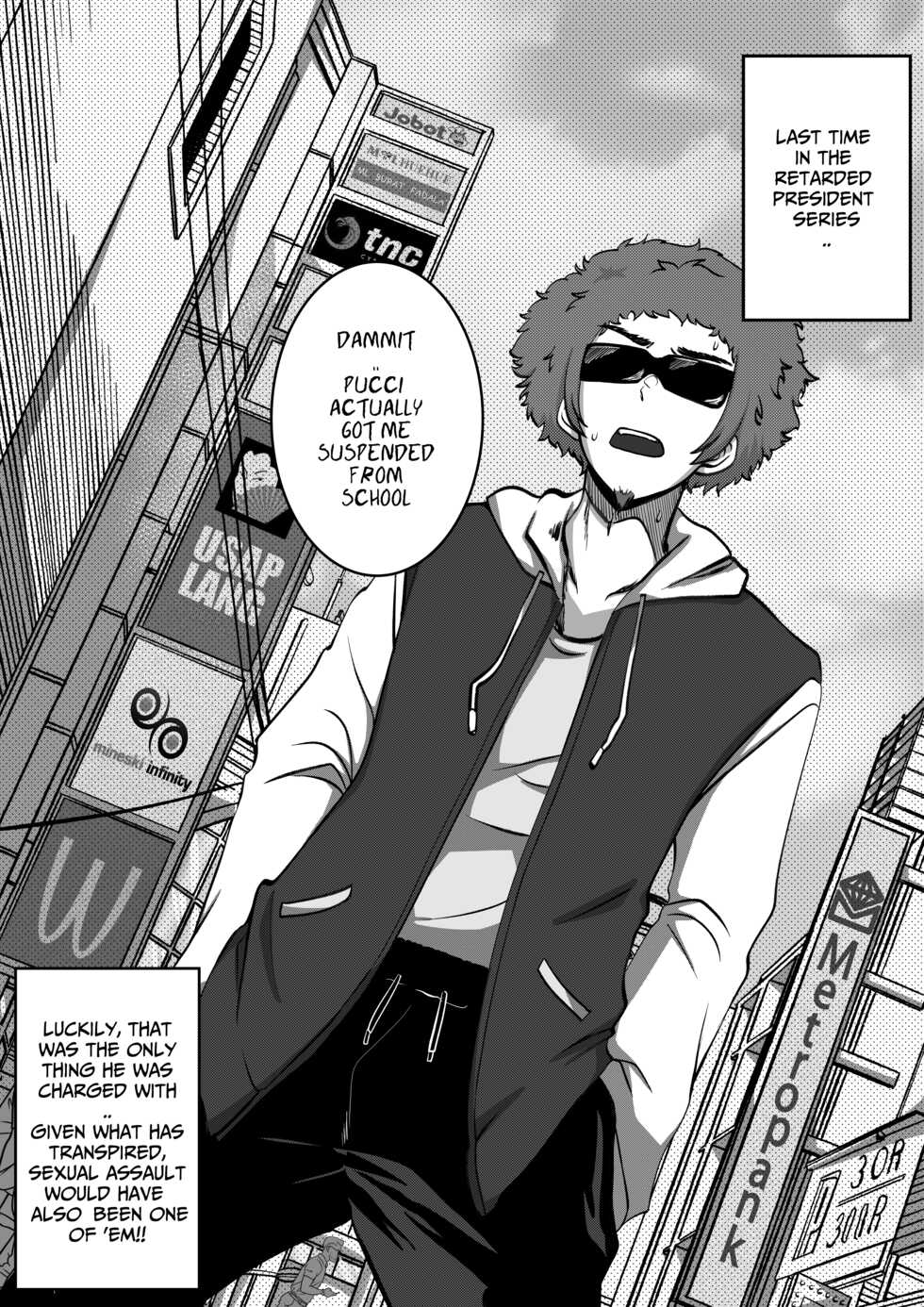 [Artist: puchik0] The Retarded President Series 1-2 - Page 34