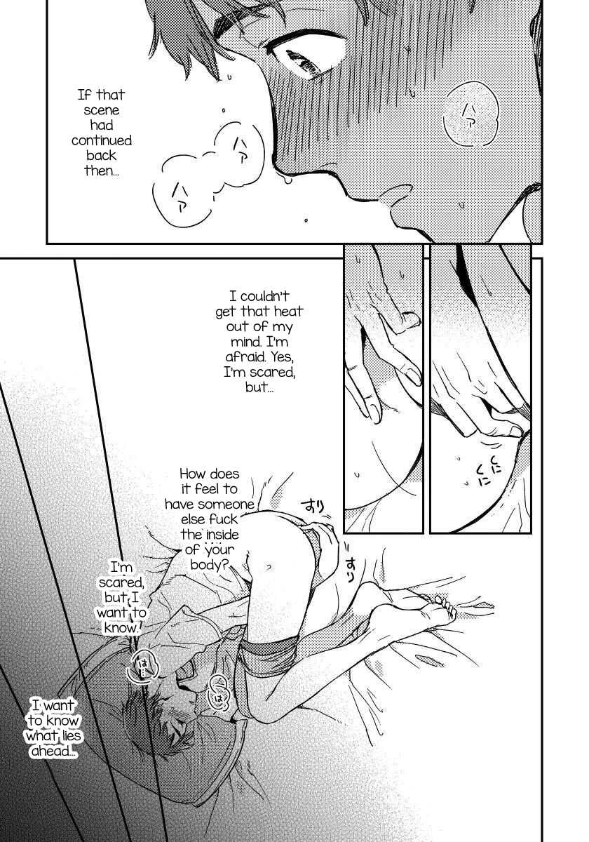 [Kawayuka Taro] Josou Onii-san ga Nonke o Torotoro ni Naru made Kaihatsu Shitara 1 [English] [mysterymeat3] - Page 4