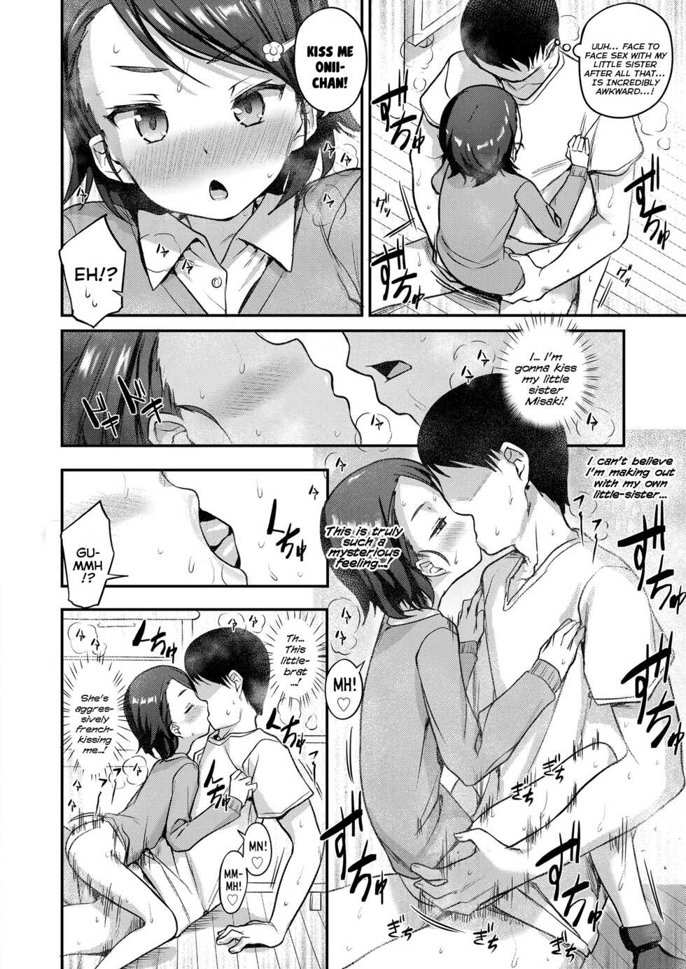 [Hayake] Majime na Imouto no Kakushigoto | A Serious Little-Sister's Secret Intent (COMIC LO 2022-11) [English] {Mistvern} [Digital] - Page 18