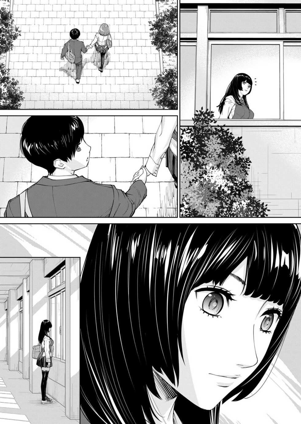 COMIC Mugen Tensei 2022-10 [Digital] - Page 35