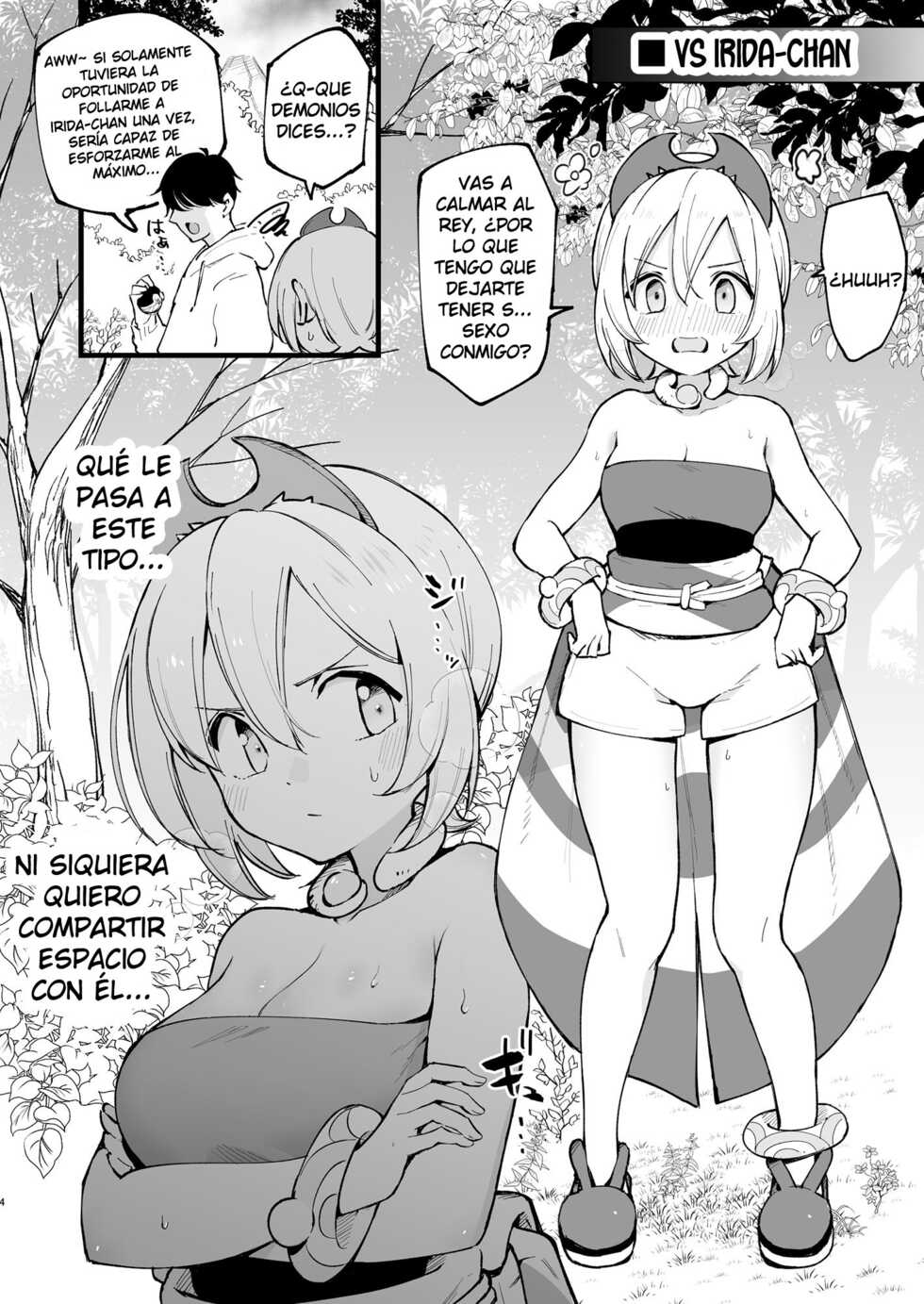 [Shironegiya (miya9)] Hisui Tensei-roku 2 | Registros de mi reencarnación en Hisui 2 (Pokémon Legends: Arceus) [Spanish] [SeNu_5] [Digital] - Page 3