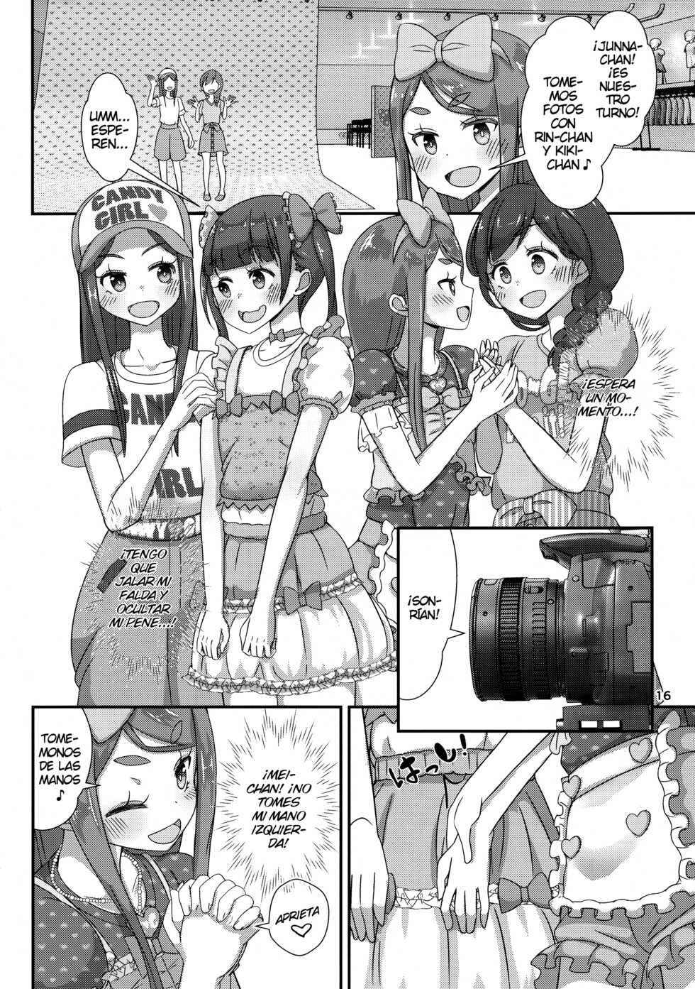 [Manaita] Sensei! Satsueikai de Jojisou Shitemite! - Page 17