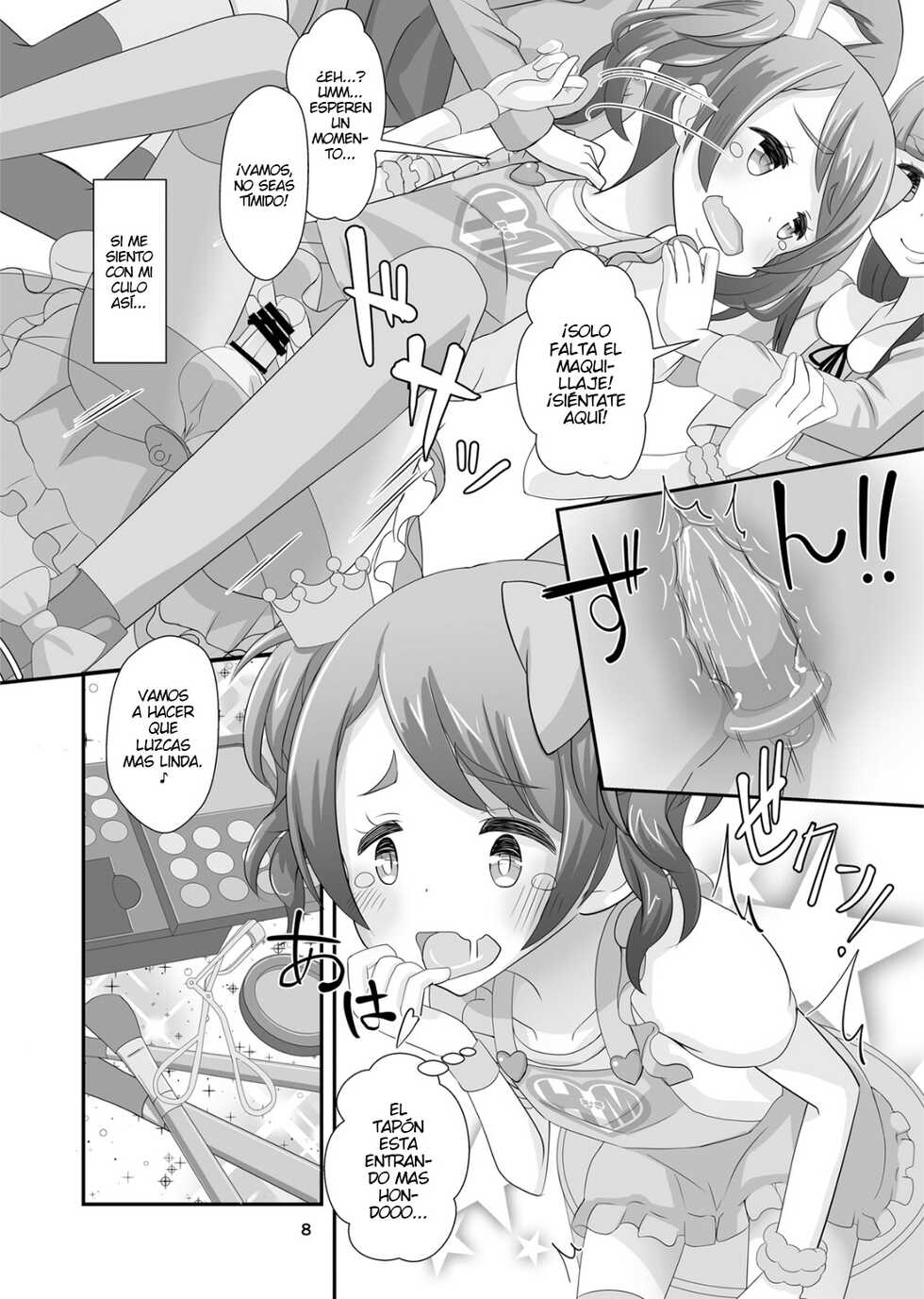 [Manaita] Sensei! Girls Fes de Jojisou Shitemite! | Sensei! Try dressing up like a little girl in a Girls' Festival! [Spanish] [Digital] - Page 9