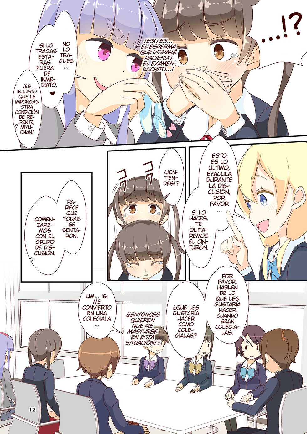 [Manaita] Sensei! Try dressing up like a little girl in a Mock Exam! - Page 14