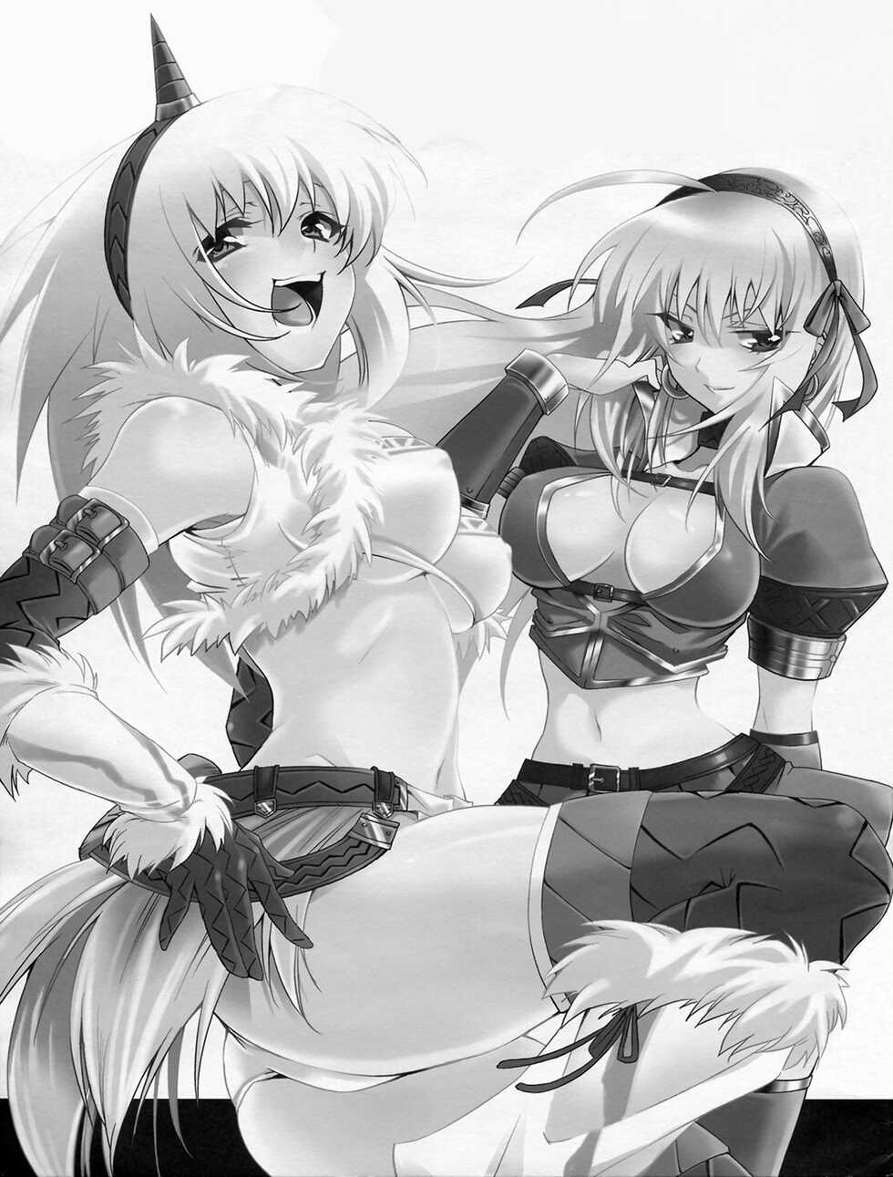 (C75) [Princess Heart (Amagai Yukino)] Kariudo Shinsho (Monster Hunter)[Spanish] - Page 3