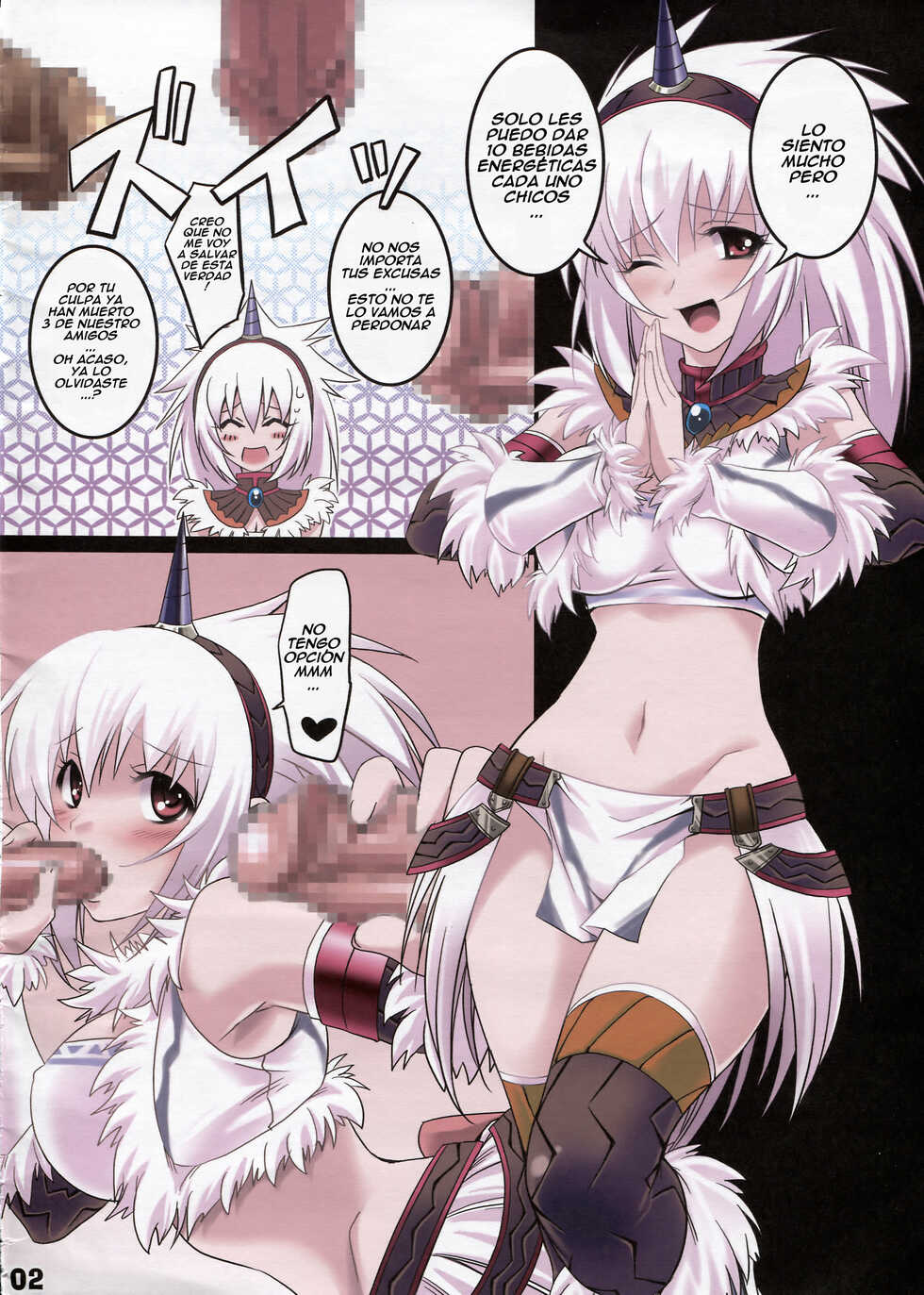 (C75) [Princess Heart (Amagai Yukino)] Kariudo Shinsho (Monster Hunter)[Spanish] - Page 4