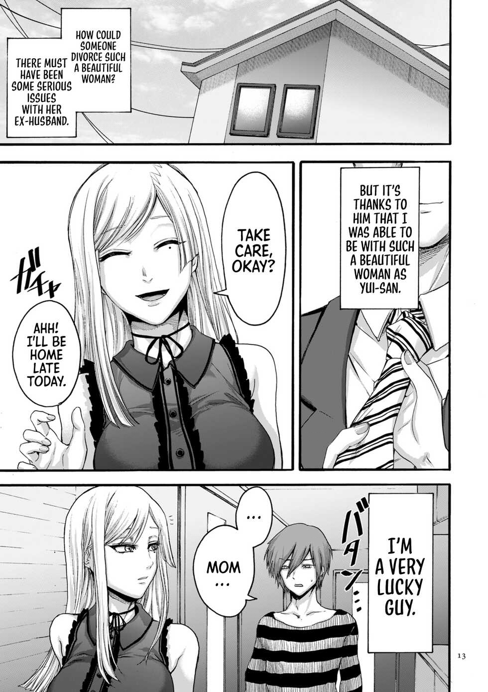 [AC Hasebe] Anata wa Soko de Mitenasai | You Just Watch from There [English] [Sonarin迫] [Digital] - Page 13
