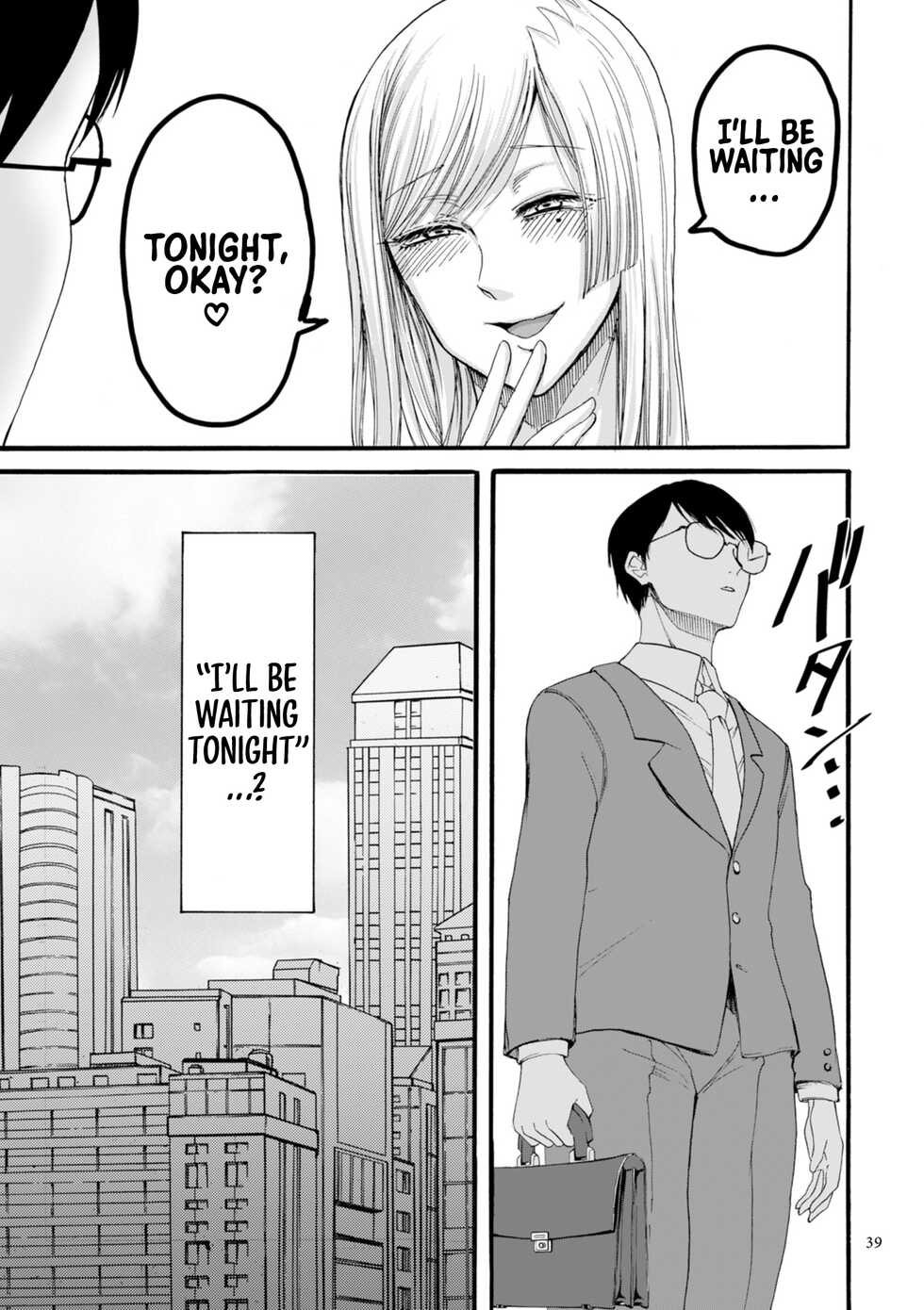 [AC Hasebe] Anata wa Soko de Mitenasai | You Just Watch from There [English] [Sonarin迫] [Digital] - Page 39