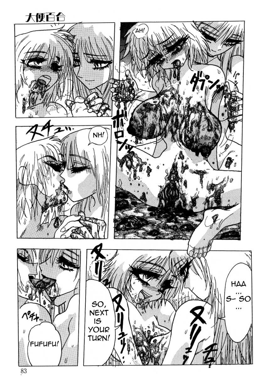[Ukishima Toubu, Kogatakisaga Amasaki] Joshikou Densetsu Daiben Yuri | Girl's School Legend: Shit Yuri (Himitsu no Chikashitsu Vol. 6) [English] =LWB= - Page 5