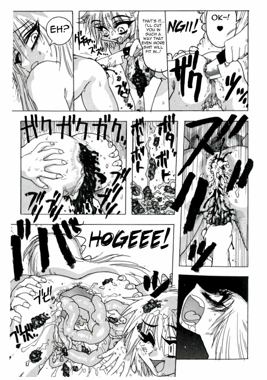 [Ukishima Toubu, Kogatakisaga Amasaki] Joshikou Densetsu Daiben Yuri | Girl's School Legend: Shit Yuri (Himitsu no Chikashitsu Vol. 6) [English] =LWB= - Page 15