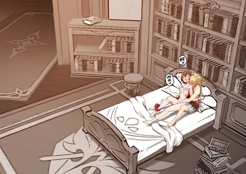 [RoyBoy] Amber x Sora Junai Combi no H (Genshin Impact) [Chinese] - Page 9
