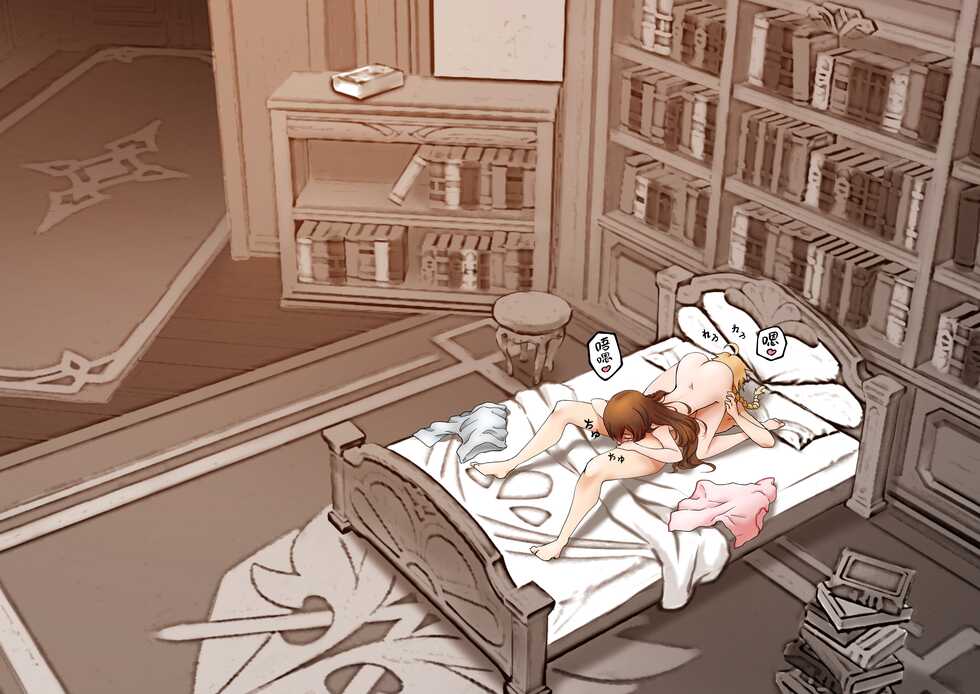 [RoyBoy] Amber x Sora Junai Combi no H (Genshin Impact) [Chinese] - Page 10