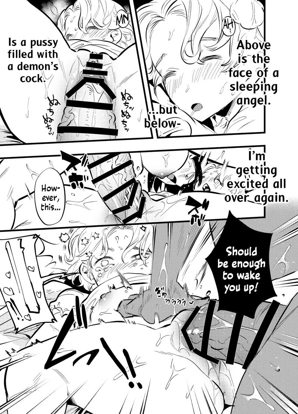 [Tosha Pink (Chimeda)] Futanari Akuma to Moumoku Tenshi | Futanari Devil and the Blind Angel [English] [Mr_Person] - Page 28