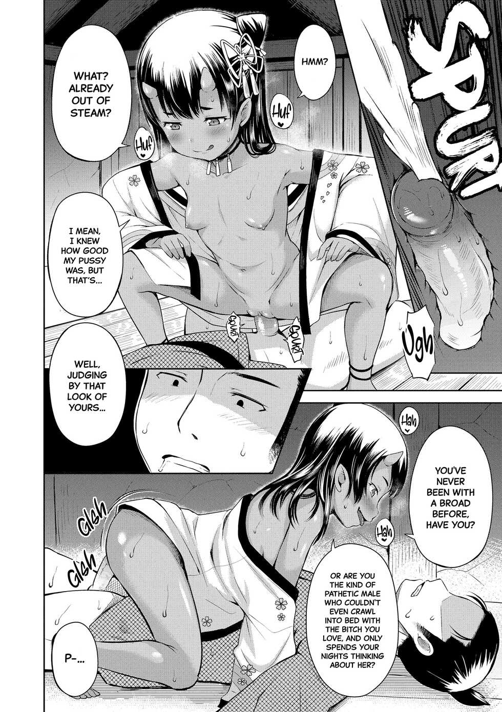 [Misao.] Yama no Tasogare nite | At Twilight in the Mountains (Yorido Irodori) [English] [Black Grimoires] [Decensored] [Digital] - Page 14