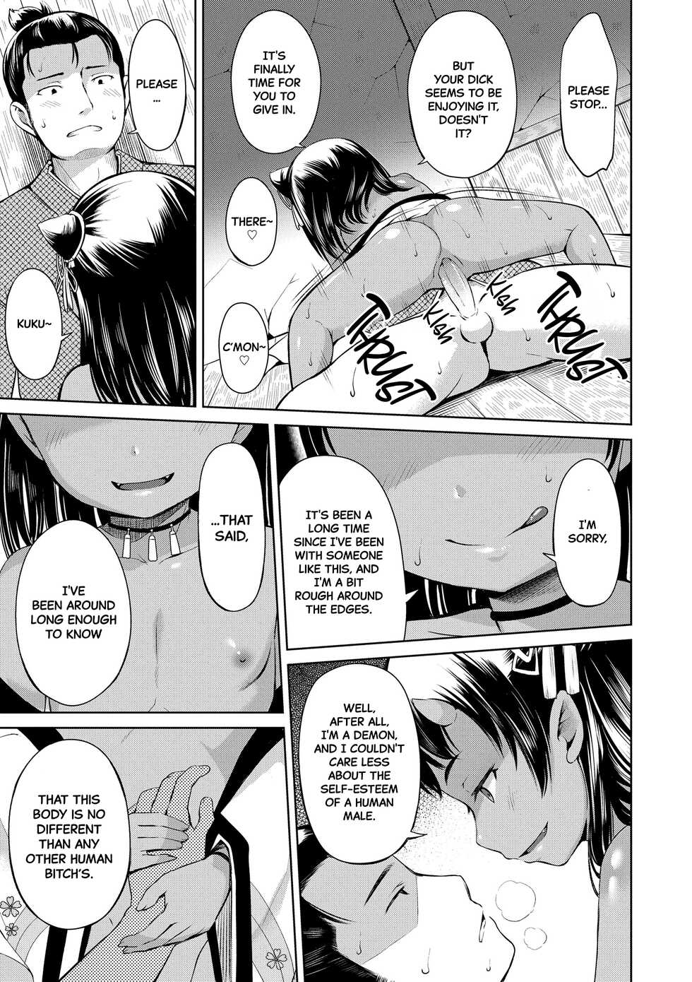[Misao.] Yama no Tasogare nite | At Twilight in the Mountains (Yorido Irodori) [English] [Black Grimoires] [Decensored] [Digital] - Page 15
