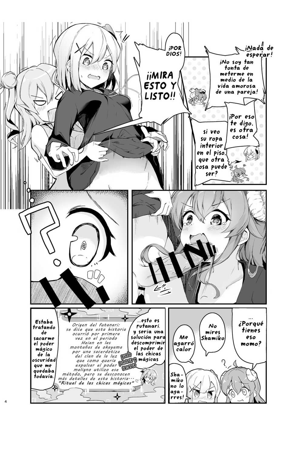 [Tsuyudaku Sugar (Suzushimo)] Mahou Shoujo no XXX Lesson | La Lección XXX de la Chica Mágica (Machikado Mazoku) [Spanish] [Digital] - Page 5