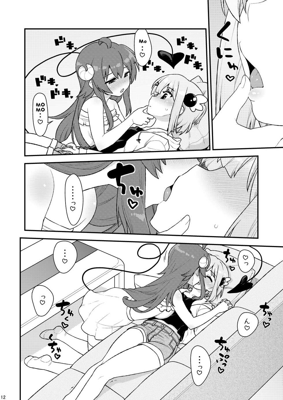 [CELTRANCE (Kogaku Kazuya)] Momo-san no Akarui Shami-ochi Keikaku (Machikado Mazoku) [Spanish] [Digital] - Page 11