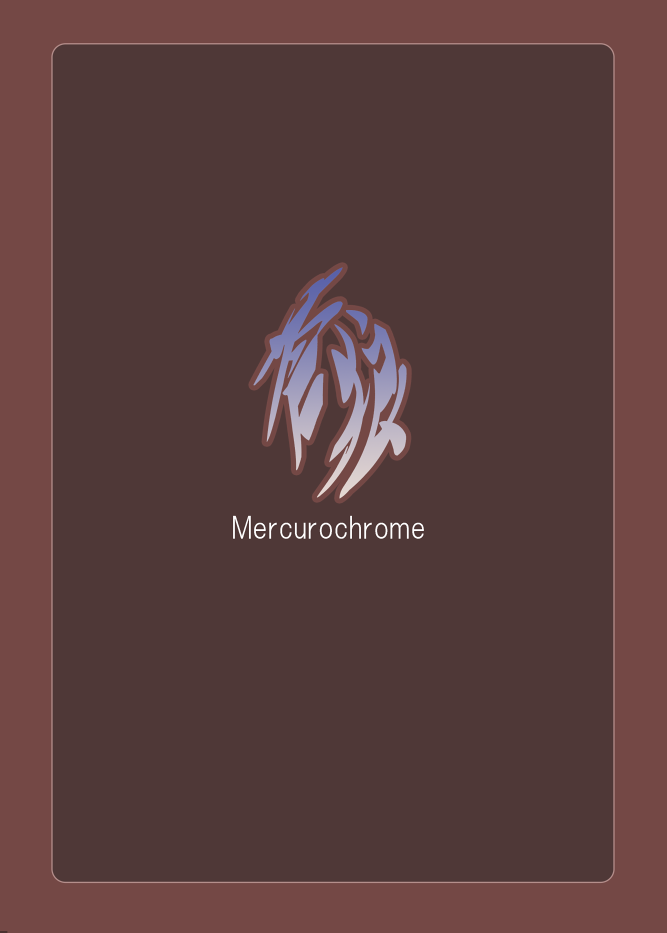 (C77) [Mercurochrome (ri suou)] Sourou Vol. 1 (Shining Force EXA) - Page 26