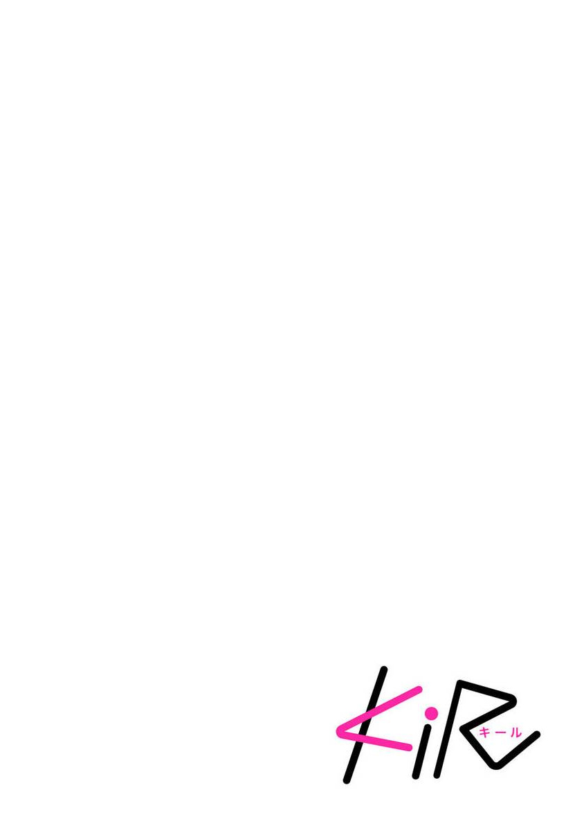 [Hontoku] Hu Yan Zhuan act.1-5 [Chinese] [冒险者公会] [Digital] [完结] - Page 2