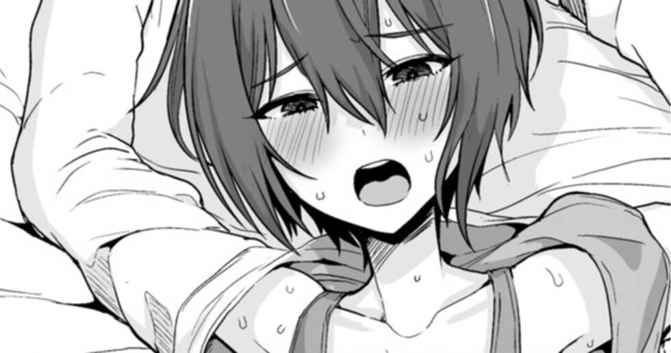 [upanishi.] Otoko da to Omotte Maneita Tomodachi ga Jitsu wa… - Page 1