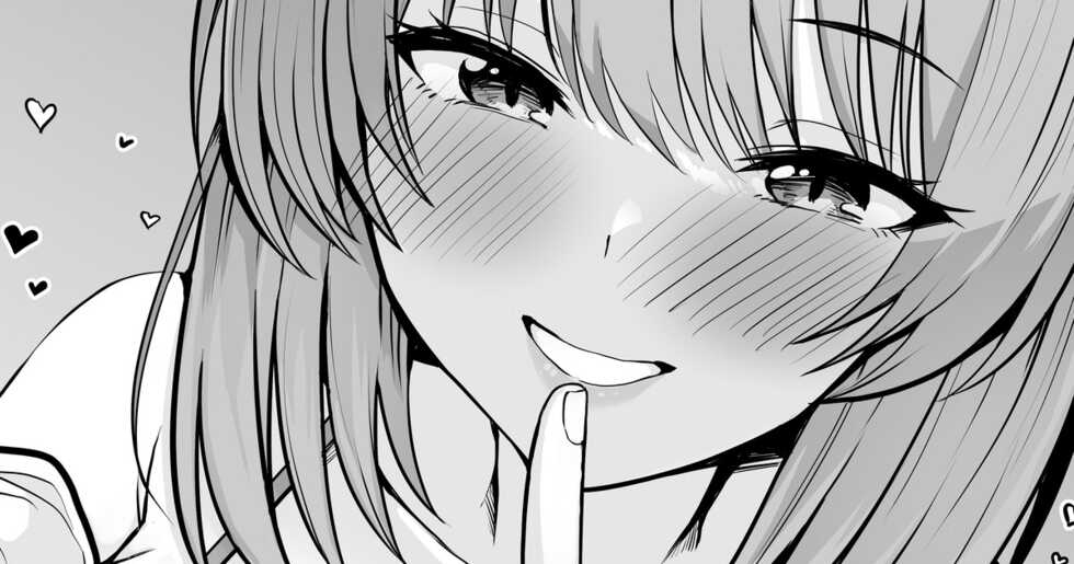 [upanishi.] Otoutou Hanare Dekinai Onee-chan ni Otona ni Natta Tokoro Tashikamete Morau - Page 1